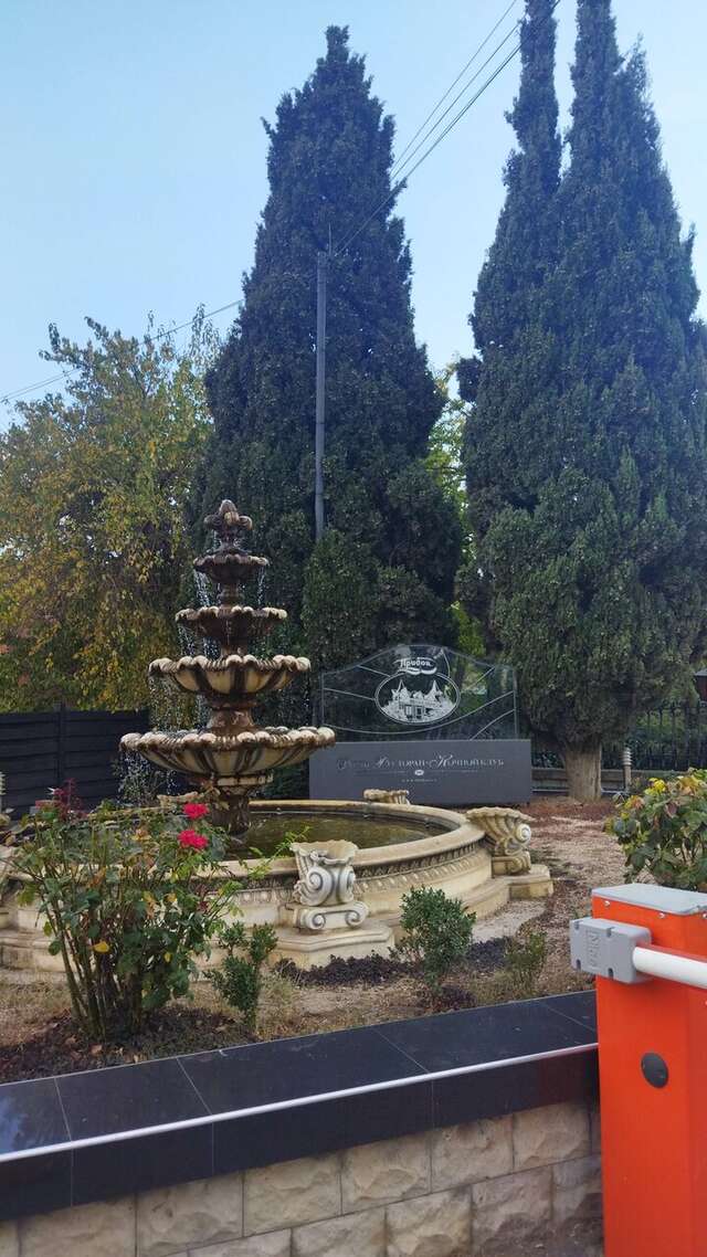 Гостиница Прибой Судак-20