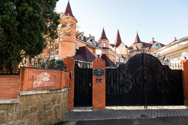 Гостиница Прибой Судак-41