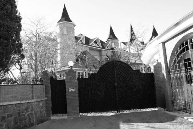 Гостиница Прибой Судак-66